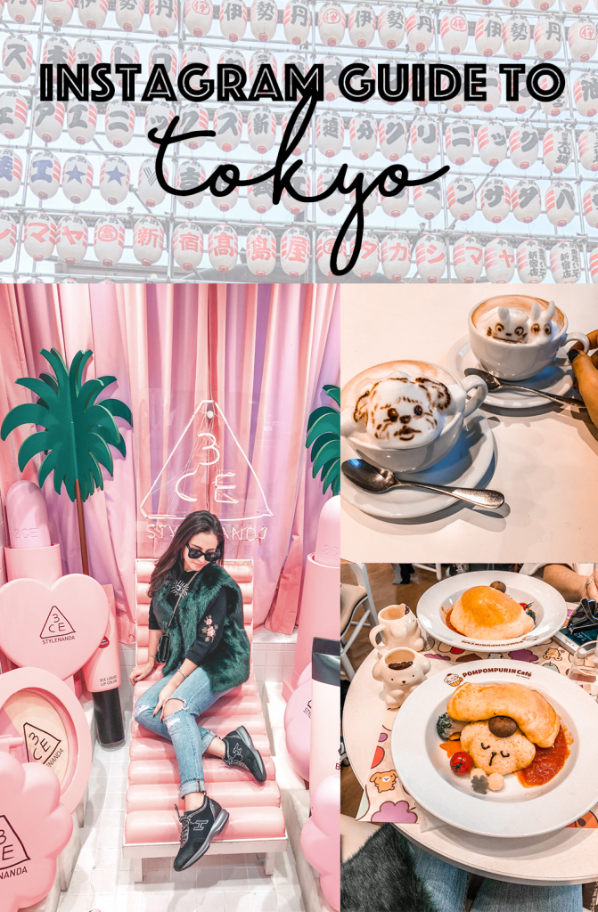 instagrammable places in tokyo